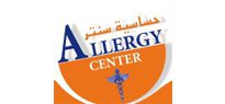 Allergy Center Tunisie